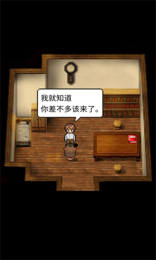 潮聲小鎮(zhèn)中文版