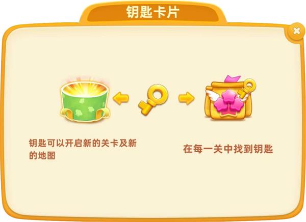 小鎮(zhèn)大廚最新版