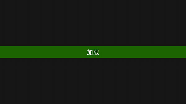 裝甲小隊官方正版