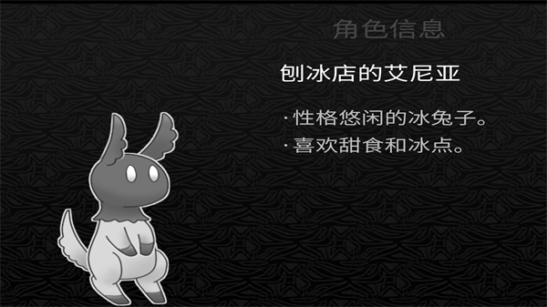 探光空間官方版