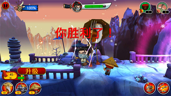 武士大战僵尸2最新版