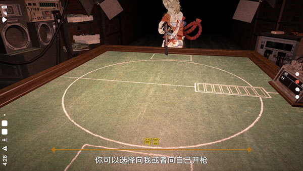 惡魔輪盤原神版