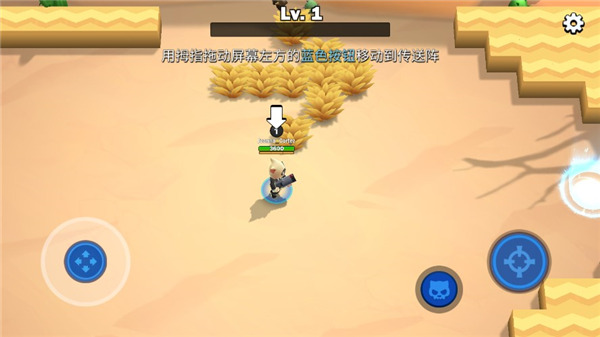 超級喵星人手游官方版