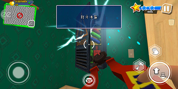 黑暗密語2內置作弊菜單最新版