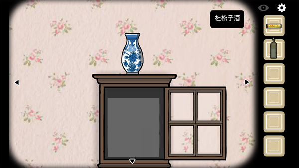逃離方塊生日中文漢化版