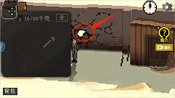 不要逃脫手游漢化版