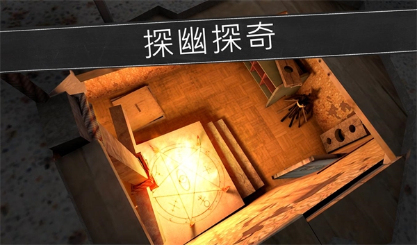 恐怖修女中文最新版
