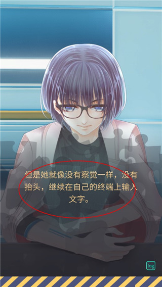 暴風雪俱樂部最新版手機版