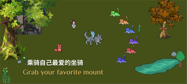 藍熊末世行官方版