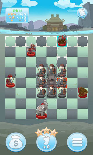 攻城象棋游戲