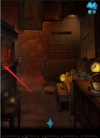 紙嫁衣3鴛鴦債故事情節完整版