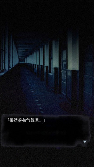 廢校脫出官方版