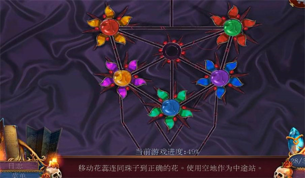 密室逃脫影城之謎4最新版