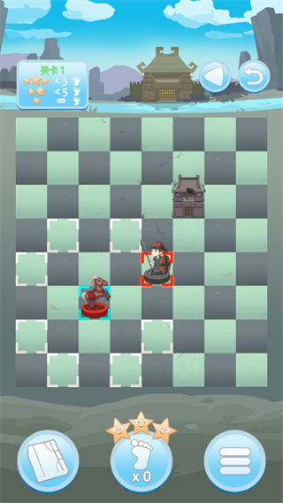 攻城象棋游戲