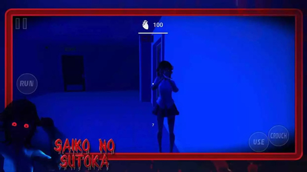 逃離病嬌女的游戲中文版