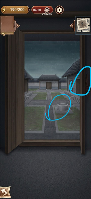 隱秘的原罪4最新版
