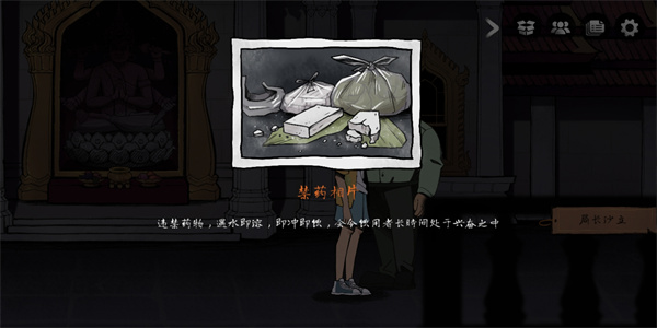 風(fēng)箏游戲官方版