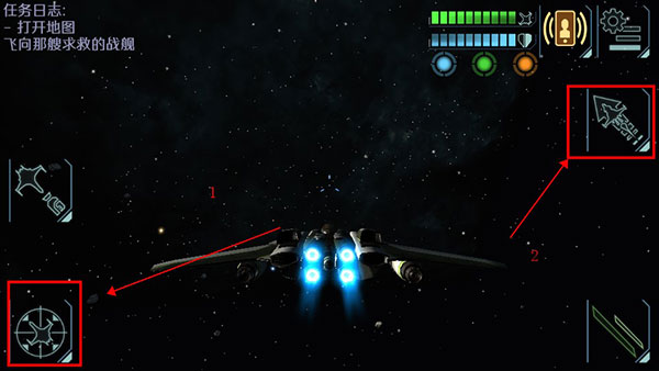 太空指揮官官方正版(Space Commander: War and Trade)