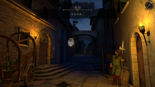達芬奇密室1手機漢化版(The House of da Vinci)