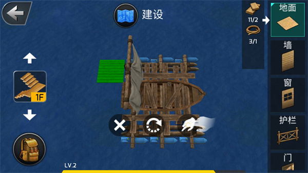 德爺荒野求生游戲手機版