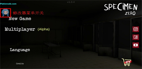 標本零蟲蟲漢化版
