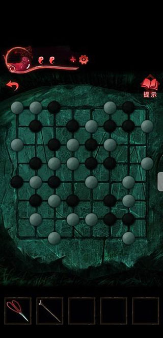 紙嫁衣3鴛鴦債測試版最新版