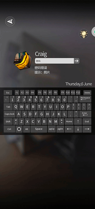 寄憶起源手游最新版