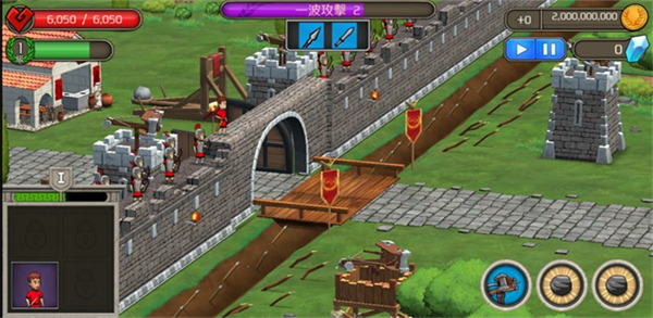 城堡防御游戏(Castle Defense)