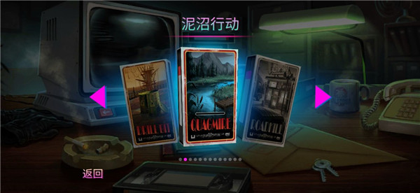死無(wú)對(duì)證身亡之后中文版