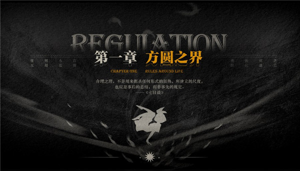 lost未至之境最新版