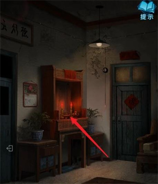 紙嫁衣3鴛鴦債測試版最新版