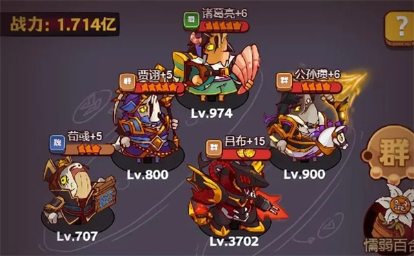 咸魚之王互通版最新版