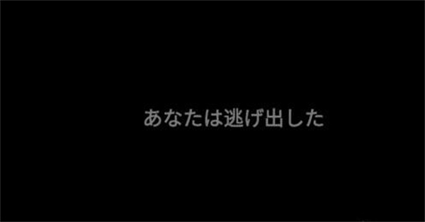 標本零蟲蟲漢化版