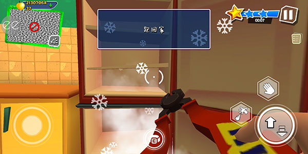 黑暗密語2內置作弊菜單最新版