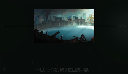 鯉重制版游戲最新版