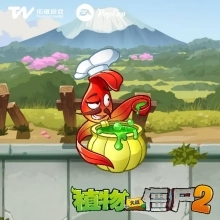 植物大戰(zhàn)僵尸2平安時代官方最新版