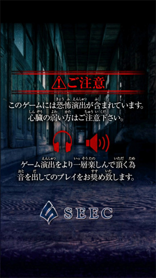 從心靈學校脫出正版