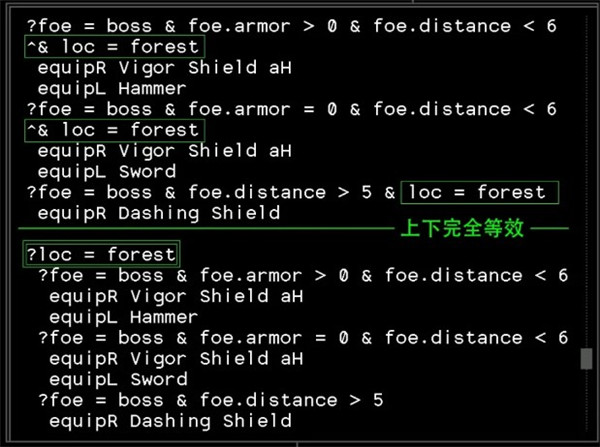 stone story rpg手機(jī)版(石頭記)