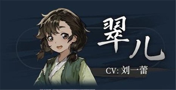 餓殍明末千里行手游官方版