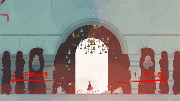 格莉斯的旅程手機版(gris)
