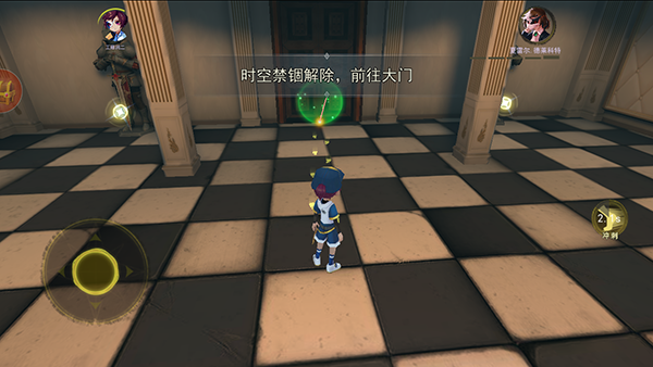 恐怖躲貓貓4測試版最新版