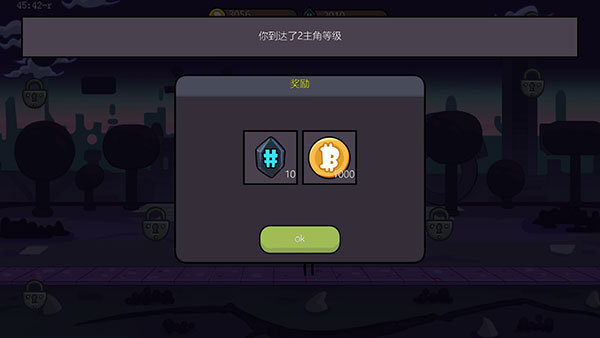 一槍小子2漢化版