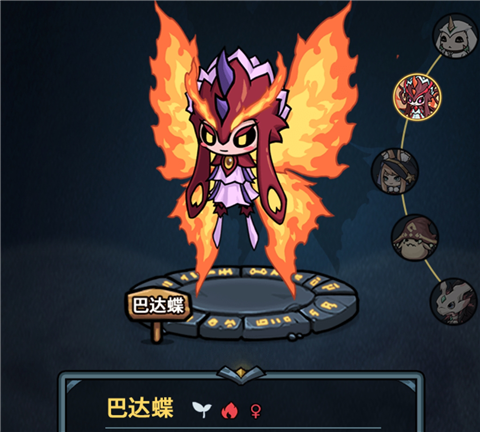 提燈與地下城官方正版