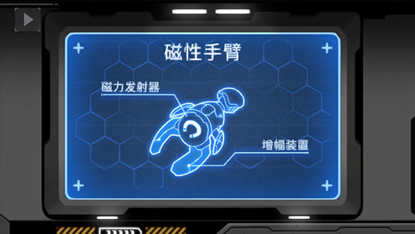 默途最新版