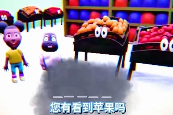 冒險家阿曼達最新版本