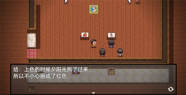 流星降臨的小鎮來自過去的幽靈最新版(BlueBirdStory)