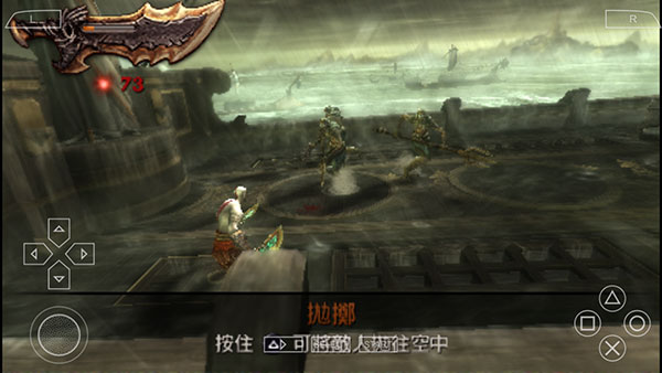 戰神斯巴達幽靈手機版