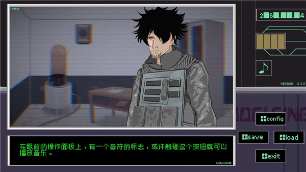 早安玛德琳手游官方版