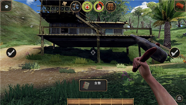 輻射島中文版(Radiation Island Free)