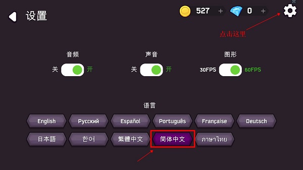 魔法師大亂斗(Magica.io)